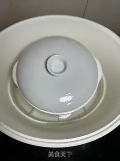 Make Red-tree ostrich nest step 5