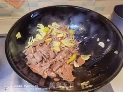 Make Pepper and roast beef step 5