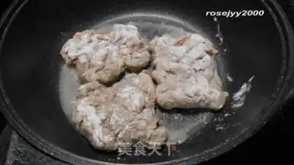 Make A tai-ju chicken step 3