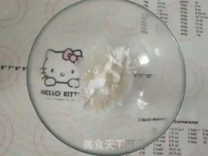 Make Coco Cloud Toast step 1