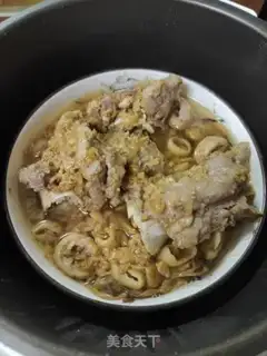 Make Scrambled intestines step 14