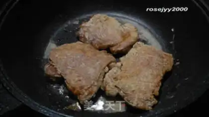 Make A tai-ju chicken step 4