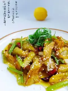 Make Favorite eggplant step 0