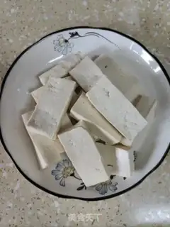 Make Pelican tofu step 0