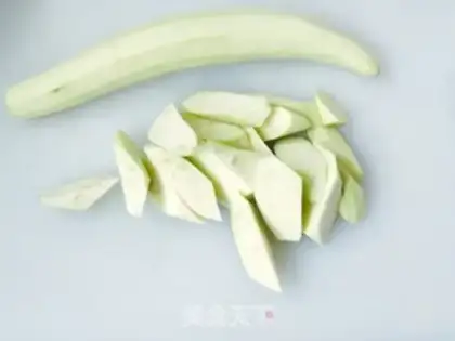 Make Favorite eggplant step 1