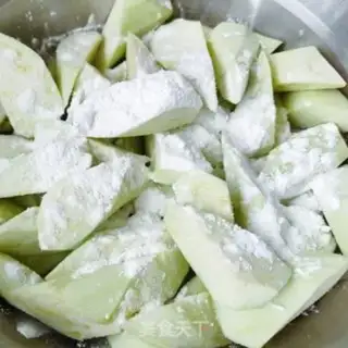 Make Favorite eggplant step 2