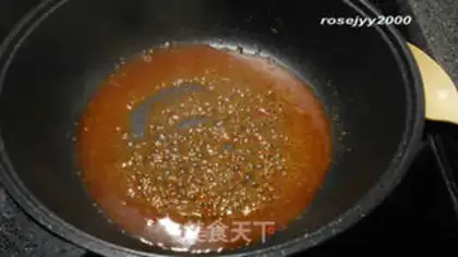 Make A tai-ju chicken step 7