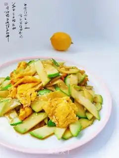 Make Scrambled eggs step 0