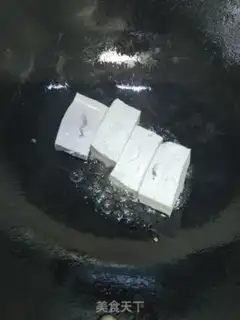 Make Tofu from mushrooms step 3