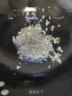 Make Pelican tofu step 4