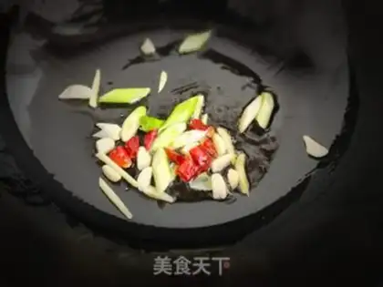 Make Favorite eggplant step 5