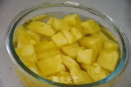 Make Pineapple crotch step 1