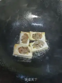 Make Tofu from mushrooms step 4