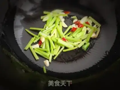 Make Favorite eggplant step 6