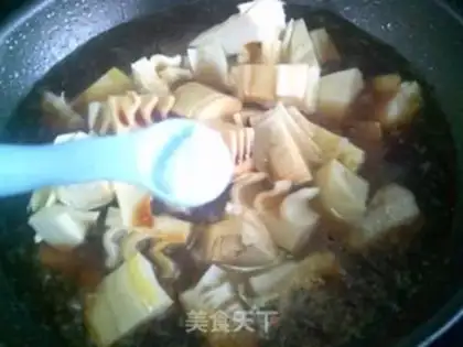 Make Beef beans for carrots step 0