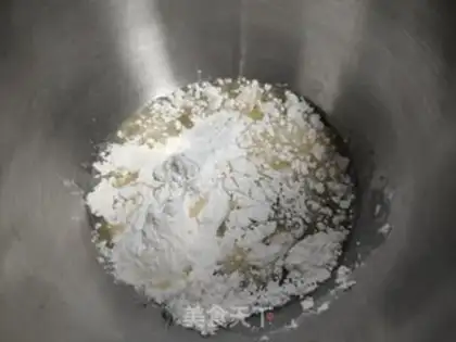 Make Cake with your hips step 2