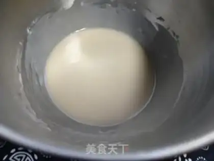 Make Cake with your hips step 3