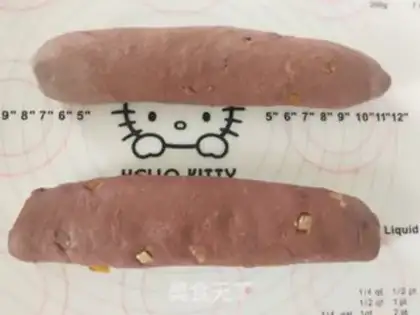 Make Coco Cloud Toast step 10