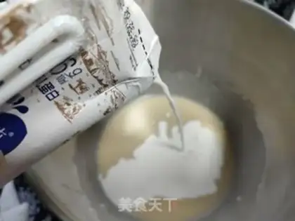 Make Cake with your hips step 4