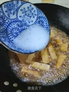 Make Pelican tofu step 9