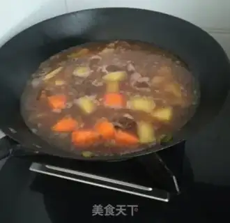Make Beef beans for carrots step 4