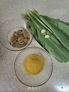 Make Porridge step 0