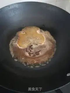 Make Beef beans for carrots step 5