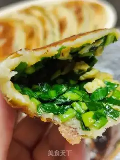 Make A pickle box step 7