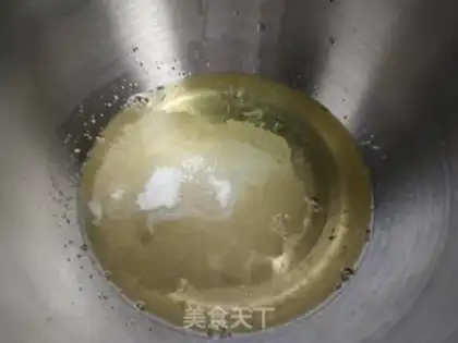 Make Cake with your hips step 7