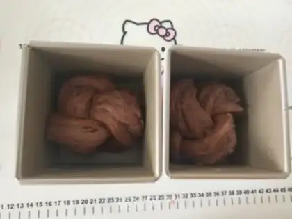 Make Coco Cloud Toast step 13