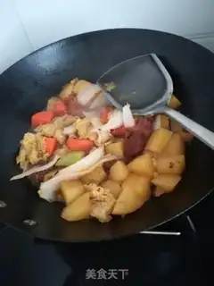 Make Beef beans for carrots step 6