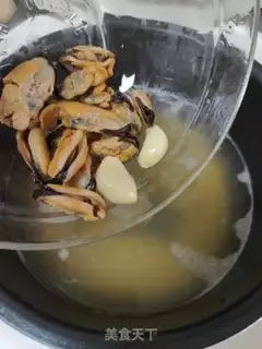 Make Porridge step 2