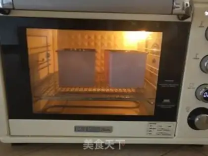 Make Coco Cloud Toast step 15