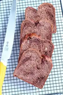 Make Coco Cloud Toast step 16