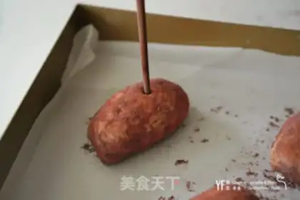 Make It