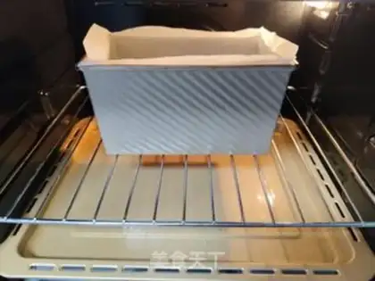Make Cake with your hips step 13