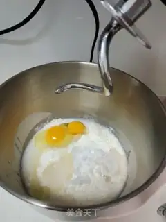 Make Chevy Bread step 0