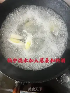 Make Cream-cream step 2