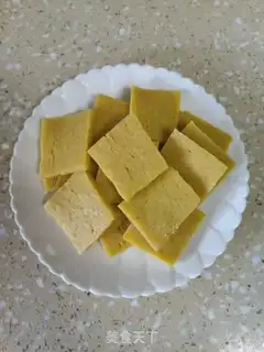 Make It