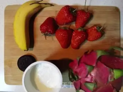 Make Fruit fishing step 0