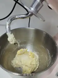 Make Chevy Bread step 1