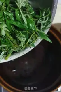 Make Eggs step 2