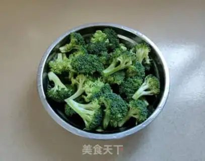 Make Pelican broccoli step 0