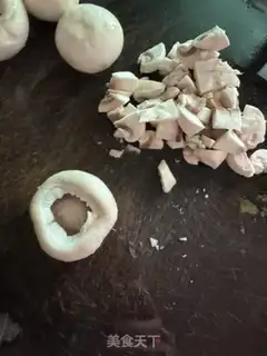 Make Mouth of mushrooms step 1