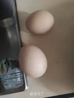 Make Burdened egg soup step 1