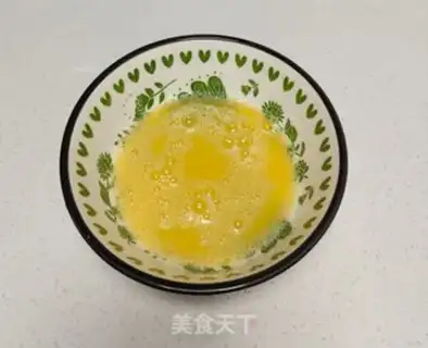 Make Tomatoes have a bad night step 2