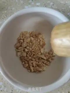 Make Rice cake step 2