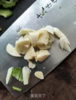 Make Onion fried bitter melon step 2