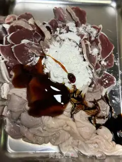 Make Piggy duck kidney step 2