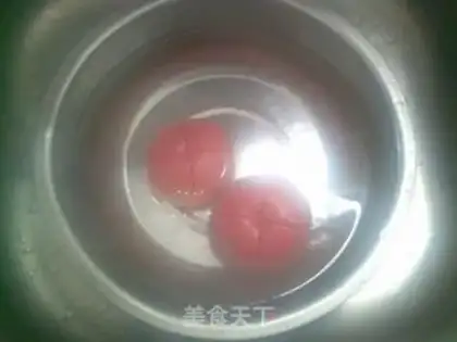 Make Tomatoes have a bad night step 4